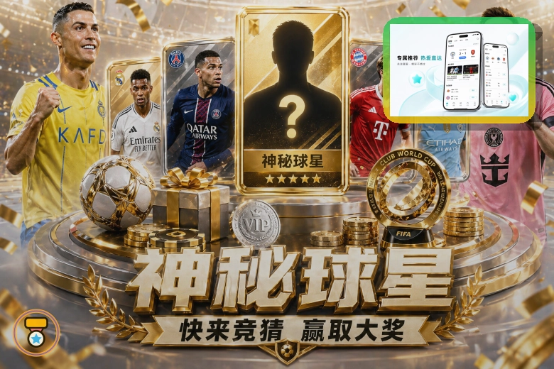 自动登录勾选前先确认这几点