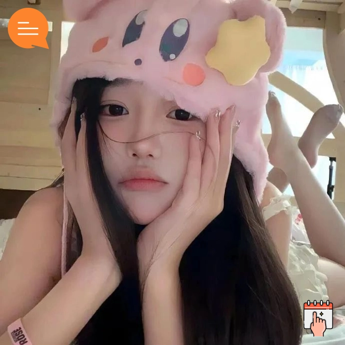 阿木